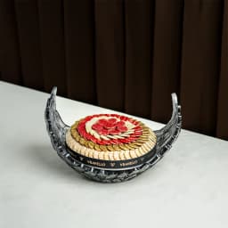 صينية بلاك فلاور موالح فرنسية