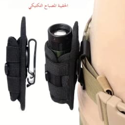 التكتيكية مضيا الحافظة حزام الشعلة حقيبة دائم الصيد الإضاءة ملحق بقاء أطقم 360 درجة الحافظة الروتاري الشعلة