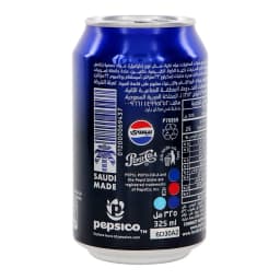 Pepsi Night Edition Extra Caffeine Can 325 ml