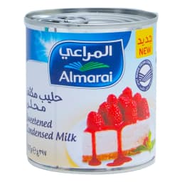 المراعي حليب مكثف محلى 397 جم