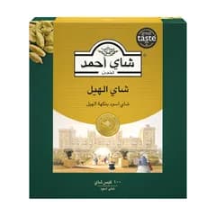شاي بالهيل