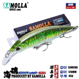 جديد غرق أسماك الصيد إغراء 45 جرام 120 مللي متر باس الطعوم القاروص بايك Isca الاصطناعي Pesca اكسسوارات Mar Peche En Mer Leurre