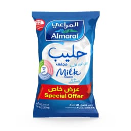 المراعي حليب بودرة كامل الدسم المدعم 2.25 كجم عبوة اقتصادية