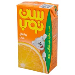شراب بنكهة البرتقال