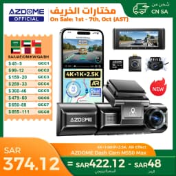 AZDOME M550 Max Dash Cam 4K + 1K + 2.5K المدمج في نظام تحديد المواقع واي فاي 150FOV كاميرا السيارة 24H شاشة ركن السيارة للرؤية الليلية داش كام للسيارات