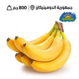 موز