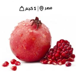 رمان