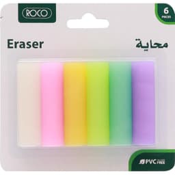 روكو محاية مطاط، برميل، اللون باستيل،