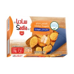 ساديا ناجتس الدجاج المقرمش 270 جم
