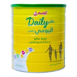 أنكور ديلي بلس حليب بودرة 2.5 كجم