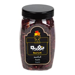 بزورية كركديه 150 جم