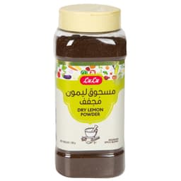 لولو مسحوق الليمون المجفف 200 جم