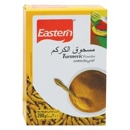 ايستيرن مسحوق الكركم 200 جم