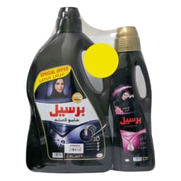 برسيل سائل غسيل للعبايات 2.9 لتر + ماء ورد 900 مل