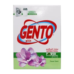 جينتو مسحوق جمسيل منخفض الرجموة برائحة الزهور 2.25 كجم