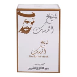 جان باريس عطر شيخ المسك 100 مل