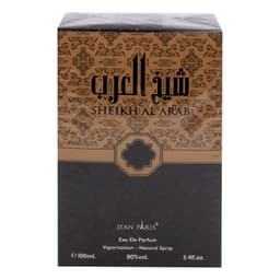 جان باريس عطر شيخ العرب 100 مل