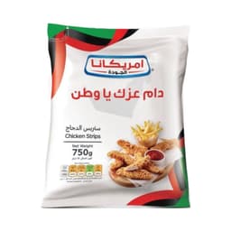 أمريكانا دجاج ستريبس سادة 750 جم