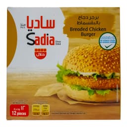 ساديا برجر دجاج بالبقسماط 12 قطعة، 672 جم