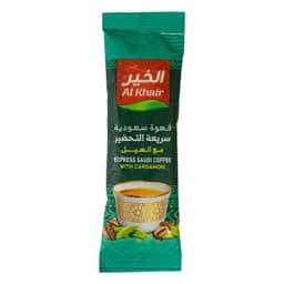 الخير إكسبريس قهوة سعودية مع الهيل 3 جم