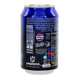 Pepsi Night Edition Extra Caffeine Can 325 ml