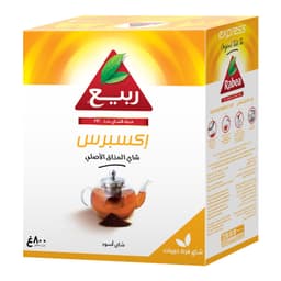 Rabea Express Loose Tea 800 g