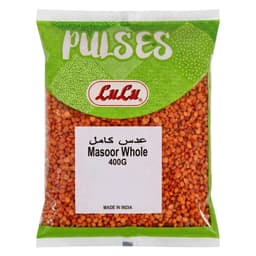 لولو عدس أحمر كامل 400 جم