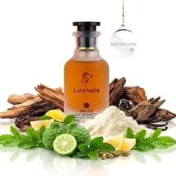عطر لافندر LAVENDER