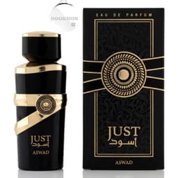 عطر جاست اسود JUST ASWAD
