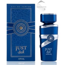 عطر جاست ازرق JUST AZRAQ