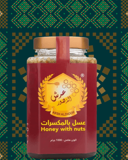 عسل بالمكسرات