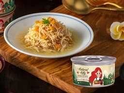 معلبات ناتشورال كيتي فيليه الدجاج مع القرع في المرق (للقطط الصغيرة والبالغة) Natural Kitty CHICKEN WITH Pumpkin IN BROTH 80g