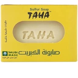 صابون الكبريت taha
