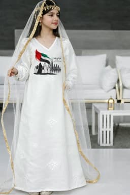 جلابية اليوم الوطني الاماراتي