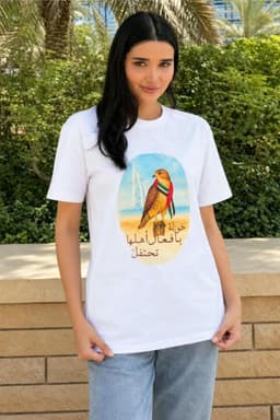 تشرت اليوم الوطني الاماراتي بصورت صقر