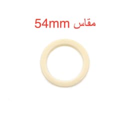 ربلة الشاور سكرين بريفيل/سيج لجميع الموديلات مقاس Breville Seal Showerhead 54mm