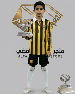 طقم يوم التأسيس لنادي الاتحاد 2026 بتصميم كلاسيكي فخم