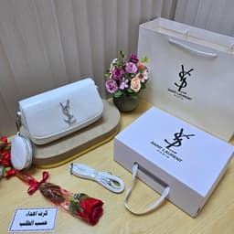 شنطة إيف سان لوران هدايا فاخرة - طقم إهداء راقي