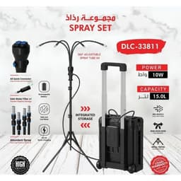 مجموعة رذاذ من دي ال سي DLC-33811