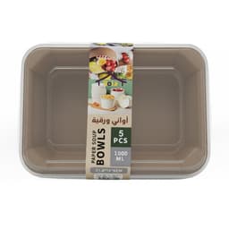 صحون ورقية بغطاء بلاستيك - 5 حبات × 1000 مل - AL-10737-4
