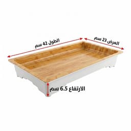 رولا صحن تقديم ميلامين مستطيل بتصميم خشبي