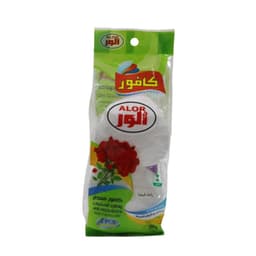نفتالين معطر كافور وطارد للحشرات - 280جرام