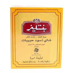 بنتليز شاي أسود حبيبات – 450 جرام + 225 جرام