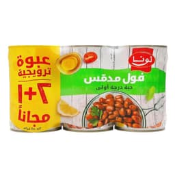 فول مدمس حبّة درجة أولى من لونا – 3 عبوات × 450 جرام