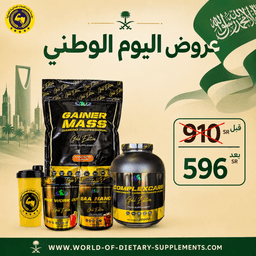 عرض تصفية فرع الملقا