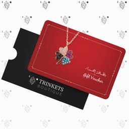 قسيمة إهداء "150ريال"