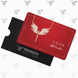 قسيمة إهداء "250 ريال"