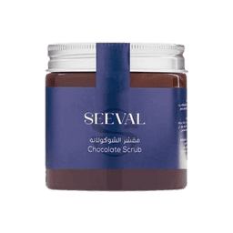 مقشر الشوكلاته