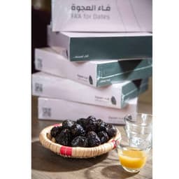 بـكـج 5 كيلو عجوة