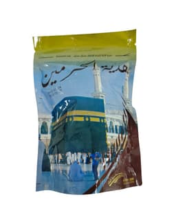 مجدول وسط200